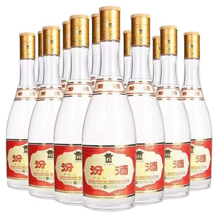 【475ml*12瓶】山西杏花村汾酒 黄盖玻汾清香型白酒53度纯粮酿造