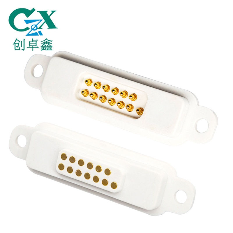 直供14pin带定位孔磁吸连接器 5V2A磁吸充电口 圆形磁吸接头