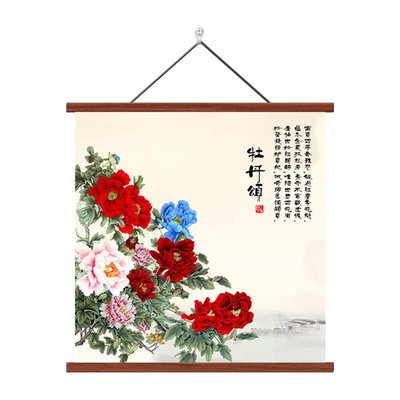 中式牡丹花客厅玄关挂画装饰画