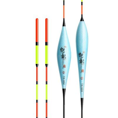 炫影纳米加粗尾高灵敏野钓浮漂