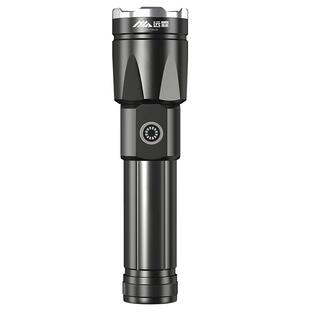 远霖超亮强光手电筒充电家用户外迷你便携多功能战术激光FSR1125