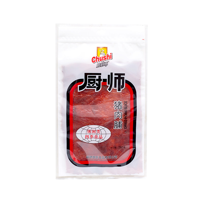 厨师猪肉脯原味290g超大片分享装