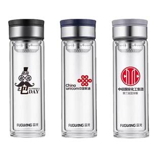 富光双层玻璃杯大容量茶杯男士商务玻璃杯便携提环水杯车载定制