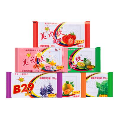 美弍玖多功能天然洗衣皂缤纷组合