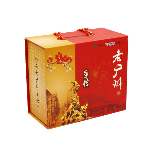 广州莲香楼老广州特产礼盒广东特产年货小吃休闲送礼点心零食包邮