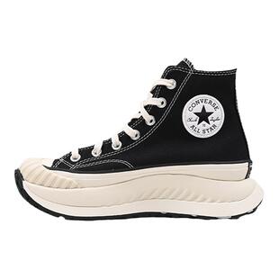 Converse匡威Chuck 70男女高帮机能风厚底帆布鞋A03277C A01682C