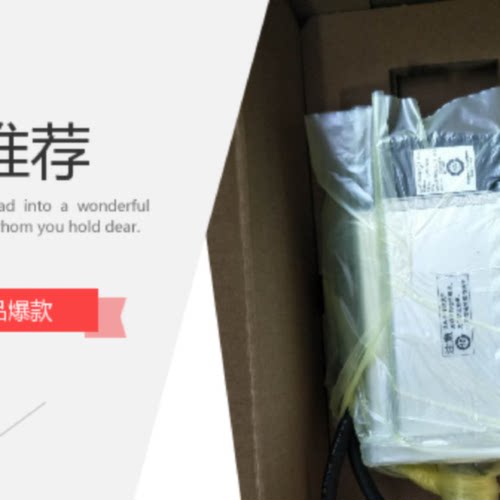 议价R7D-BP04H  全新 质保1年