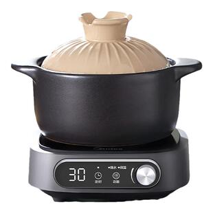 美的砂锅煲家用燃气灶专用煲汤耐高温煲仔饭正品电陶炉锅具配件