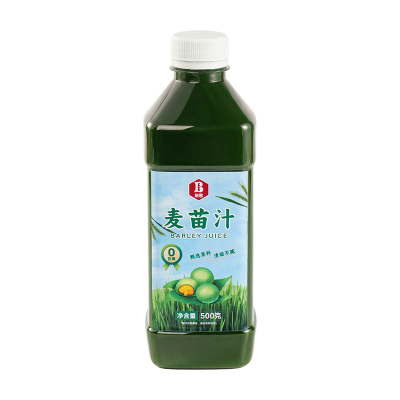 麦苗汁青团专用麦青汁新鲜大麦汁
