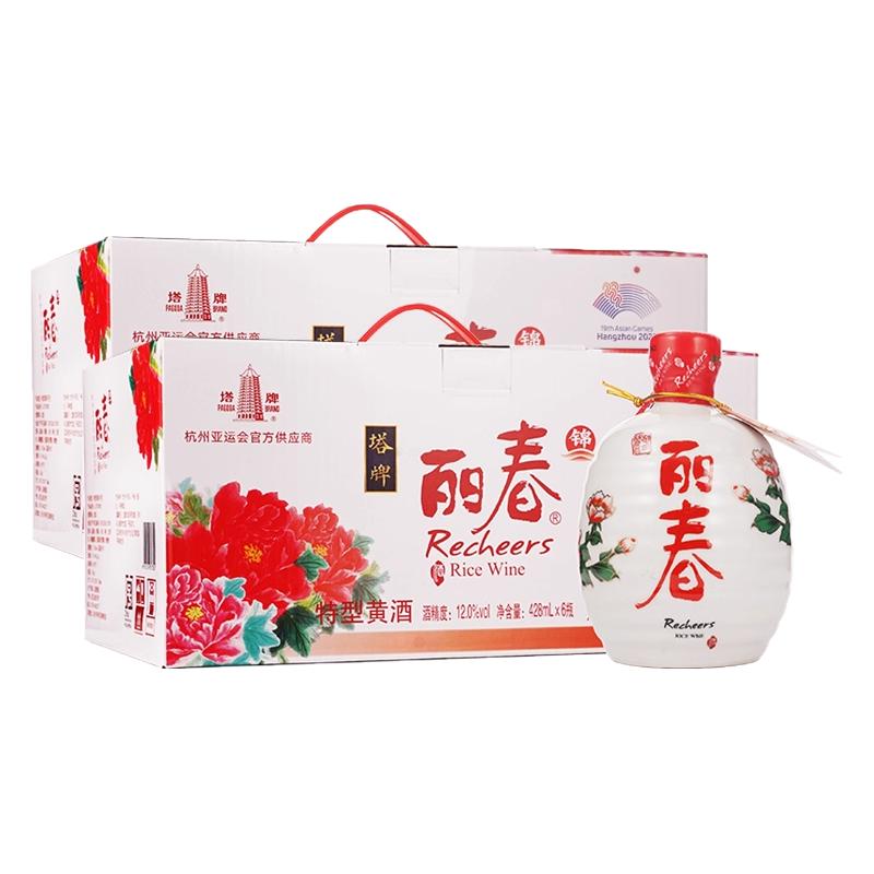 塔牌十年锦丽春黄酒428ml*12瓶