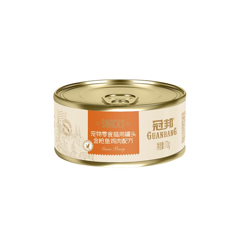 零食猫罐头冠邦肉罐头