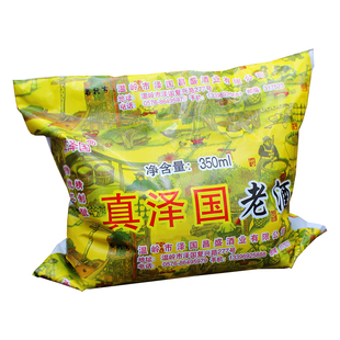 真泽国老酒台州调料酒包农家月子酒温岭料酒加饭酒佐料酒350g*5包
