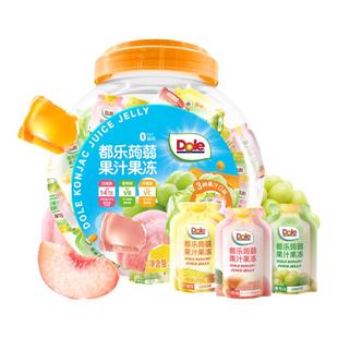 Dole都乐蒟蒻果汁果冻可吸吸冻儿童节日送礼零食桶装0脂肪大礼包