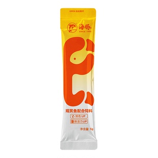 海豚小型鱼粮金鱼慈鲷灯鱼热带幼鱼斗鱼孔雀鱼食幼成鱼仿红虫饲料