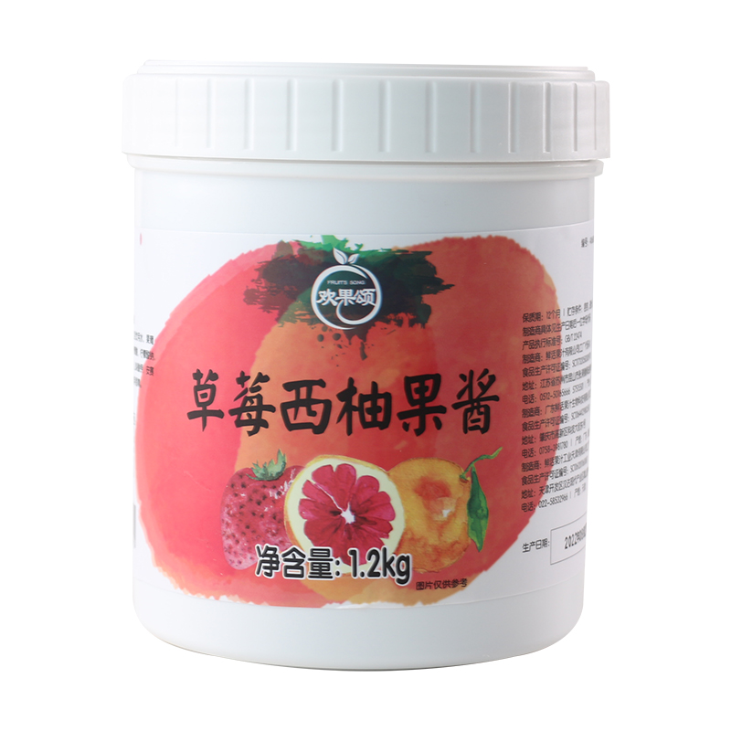 歡果頌草莓西柚果醬 刨冰冰沙飲品調(diào)配鮮活飲品奶茶專用1.2kg