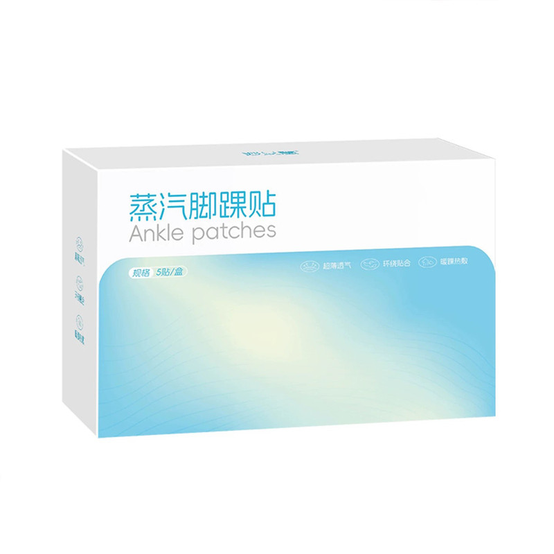 三阴交艾灸热敷贴脚踝艾灸神器暖贴自发热艾草暖足贴保暖贴关踝宝