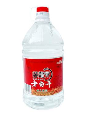 卧龙泉老白干 衡水特产 60度 2L桶装 白酒 可泡酒