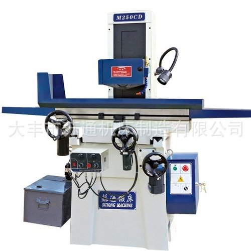 厂价供应 M250CD自动磨床   全自动磨床  M250磨床
