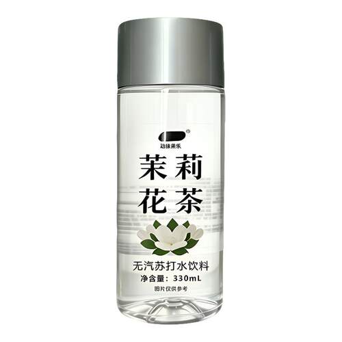 茉莉花茶味无汽苏打水饮料整箱330ml*12瓶0糖0脂0卡清爽解渴饮水