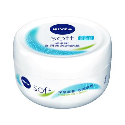Nivea/妮维雅多用润肤霜身体柔美润肤霜乳液滋润保湿补水