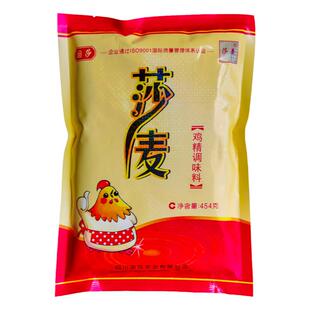 正宗莎麦鸡精454g*1袋国莎沙麦鸡精莎麦鸡精调味料整箱22袋商用