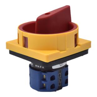 长信挂锁万能转换开关LW26-20GS-20/04-1-2电源切断开关20A银触点