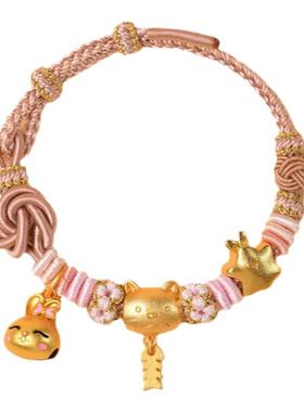 手绳编织绳手链女生闺蜜黄金铃兰花转运珠半成品小桃花红绳可穿珠