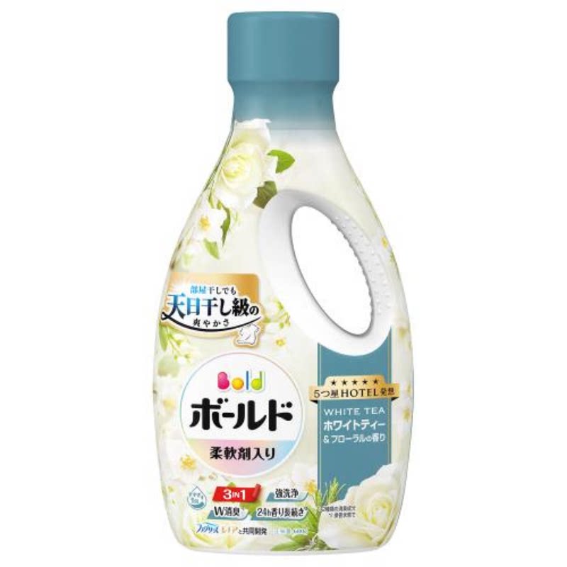 宝洁P&G 香港进口BOLD洗衣液白茶花香型含柔顺剂机洗680G绿色瓶装