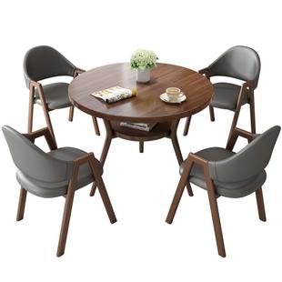 李想想洽谈室一桌四椅谈判桌椅组合办公室会客小圆桌子接待洽谈桌