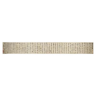 高清艺术喷绘画芯宣纸绢布卷轴画