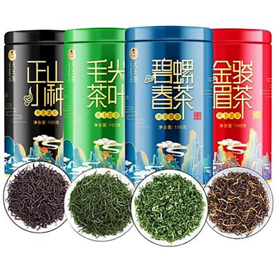 一级碧螺春明前早春一芽一叶茶叶