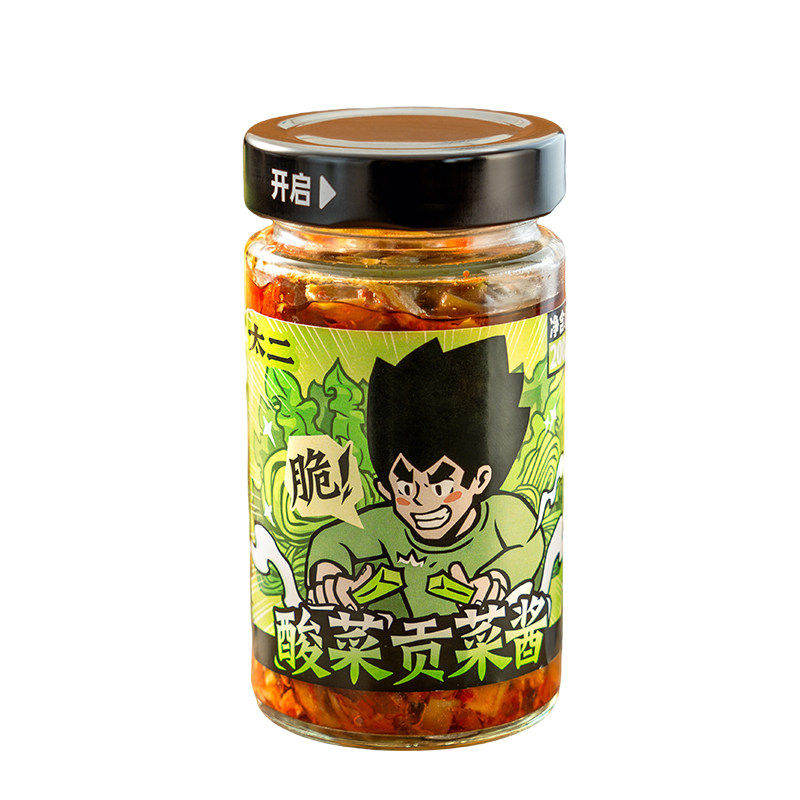 酸菜+贡菜,双倍脆爽,超级下饭