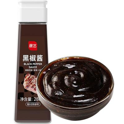 展艺尚巧低脂黑椒汁意大利面酱