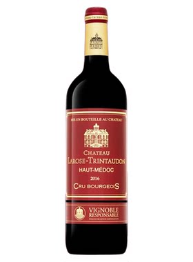 法国翠陶古堡红葡萄酒750ml