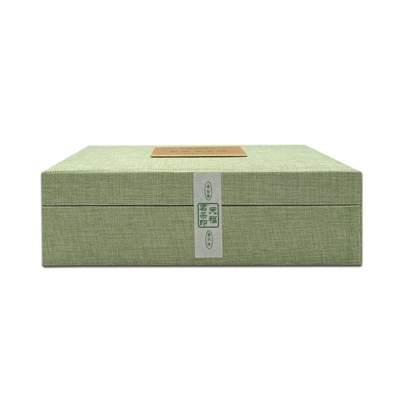 天福茗茶普洱茶老班章青砖