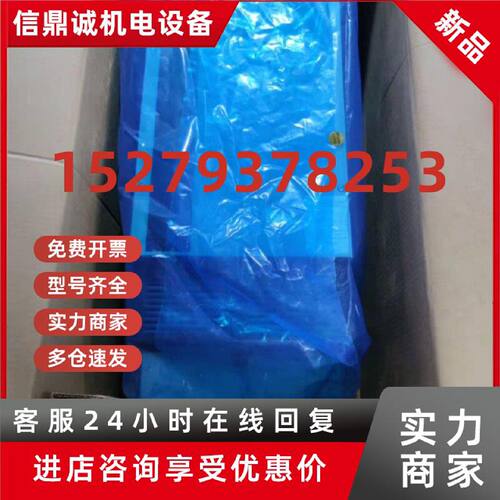 议价FC-360QK37T4E20H 丹佛斯变频器大量库存现货实拍包邮优惠议