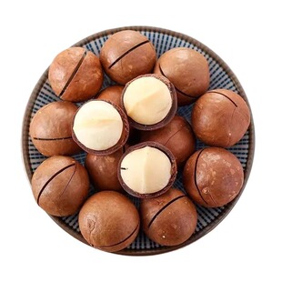 夏威夷果年货坚果奶油味500g夏果干果仁孕妇零食批发袋装大颗粒