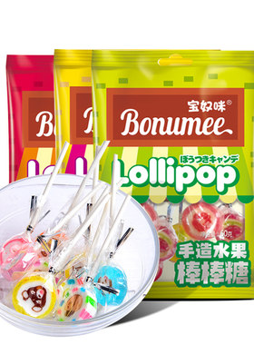 宝奴咪手造创意棒棒糖