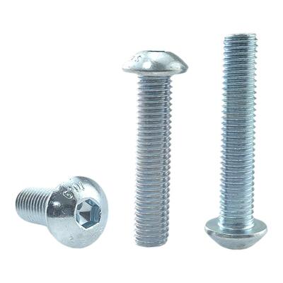 10.9级内六角半圆头内六角