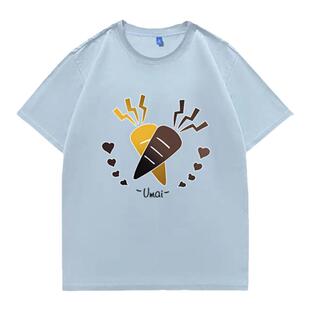 赛马娘动漫周边短袖玉藻十字cos同款圆领衣服宽松男女夏季纯棉T恤