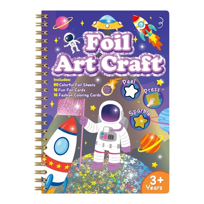 儿童DIY炫彩魔幻艺术贴画本