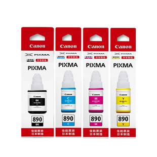 原装佳能GI-890墨水 G1810 G2810 G3810 G4810黑色彩色打印机墨盒