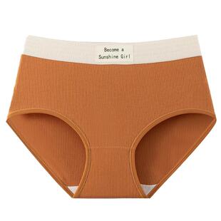 女士内裤纯棉女生100美拉德无痕运动秋冬三角裤头棉质抗菌时尚