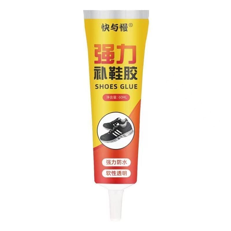 强力补鞋胶鞋厂专用胶高粘性胶水防水皮鞋运动鞋脱胶修鞋匠专用胶