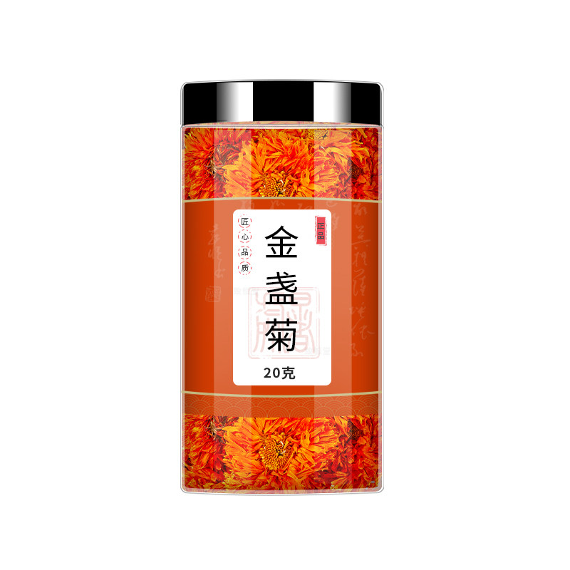 金盏菊精挑细选品质保障