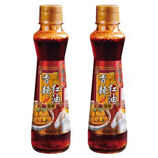 桥头香辣红油辣子200g重庆风味油辣椒酱辣椒油拌菜红油泼辣子商用