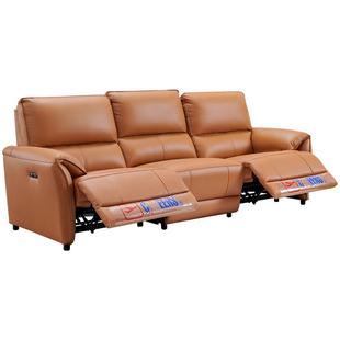 芝华仕头等舱客厅小户型真皮电动功能现代简约三人直排沙发30328