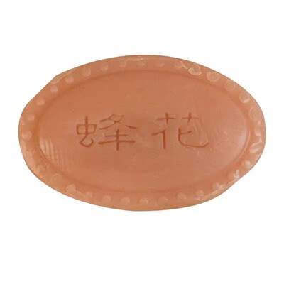 蜂花檀香皂25g迷你旅行清洁