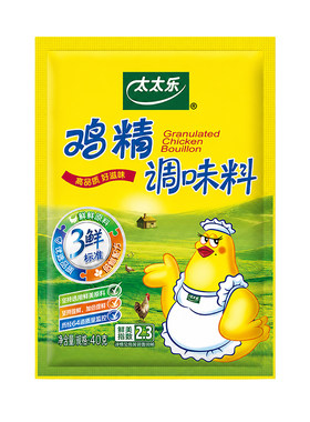 太太乐三鲜鸡精40g炒菜汤料火锅替代鸡精味精家用厨房做商用调料