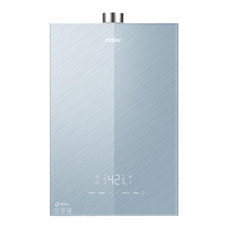 Haier/海尔 JSQ30-16MR7(12T)U1双增压零冷水热水器